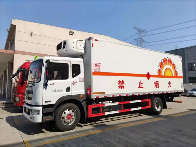 工业园区危险品托运